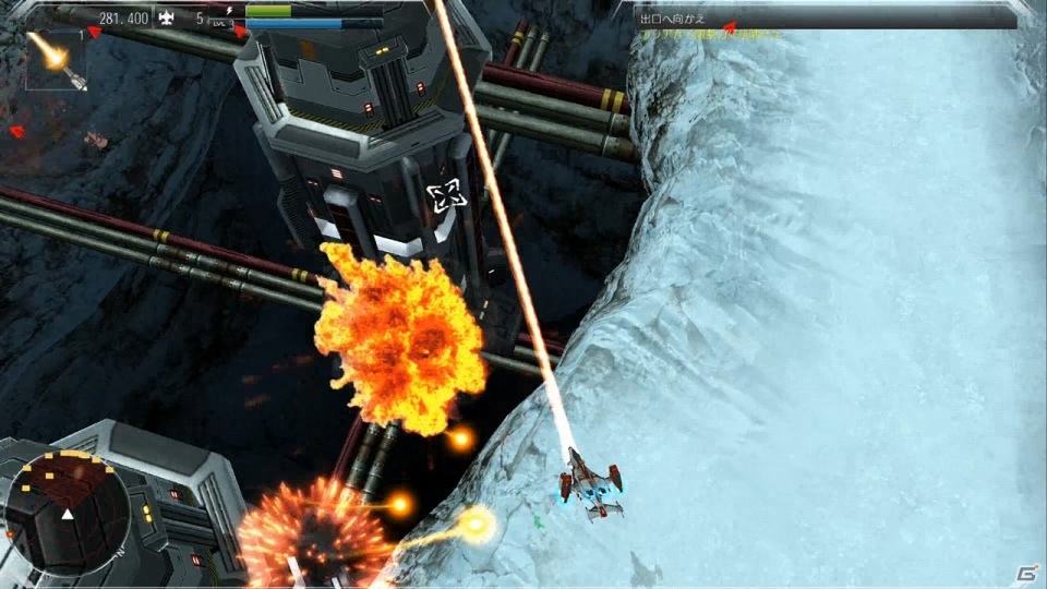 四方八方の敵機を撃墜する全方位STG「Project Root」がPS4/PS Vita/Xbox One向けに3月25日より配信の画像2