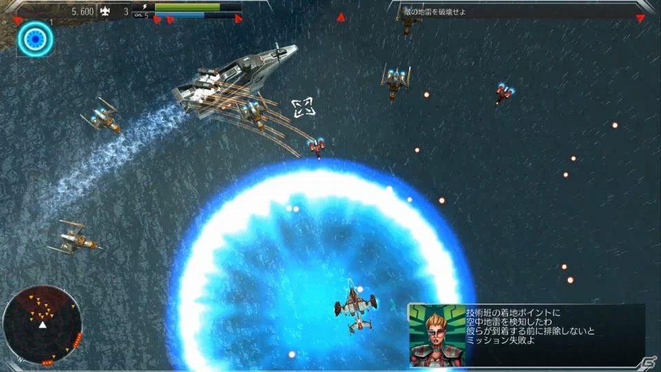 四方八方の敵機を撃墜する全方位STG「Project Root」がPS4/PS Vita/Xbox One向けに3月25日より配信の画像3