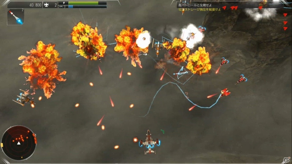 四方八方の敵機を撃墜する全方位STG「Project Root」がPS4/PS Vita/Xbox One向けに3月25日より配信の画像4