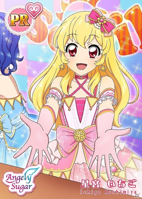 iOS/Android「アイカツ！フォトonステージ！！」が70万ダウンロードを突破！ノーマルスター250個がもらえる特別ログインボーナスを実施の画像1
