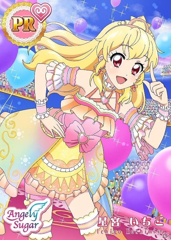 iOS/Android「アイカツ！フォトonステージ！！」が70万ダウンロードを突破！ノーマルスター250個がもらえる特別ログインボーナスを実施の画像2