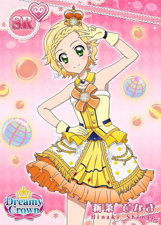 iOS/Android「アイカツ！フォトonステージ！！」が70万ダウンロードを突破！ノーマルスター250個がもらえる特別ログインボーナスを実施の画像5
