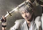 舞台『刀剣乱舞』三日月宗近、山姥切国広、一期一振、鶴丸国永のビジュアルが公開！あらすじも明らかに