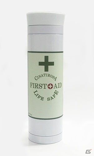 これでいつでも体力回復？「BIOHAZARD サーモボトル 救急スプレー