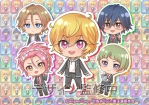 「美男高校地球防衛部 LOVE！GAME！」をベースにしたゲーム化第2弾“パズルRPG”が制作決定の画像2