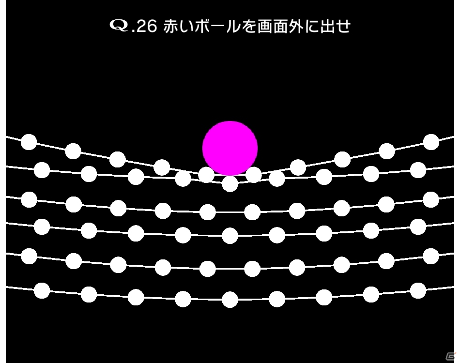 iOS/Android「Q」新ナンバリング問題第6弾「SENARY」が3月21日より3週連続配信の画像12