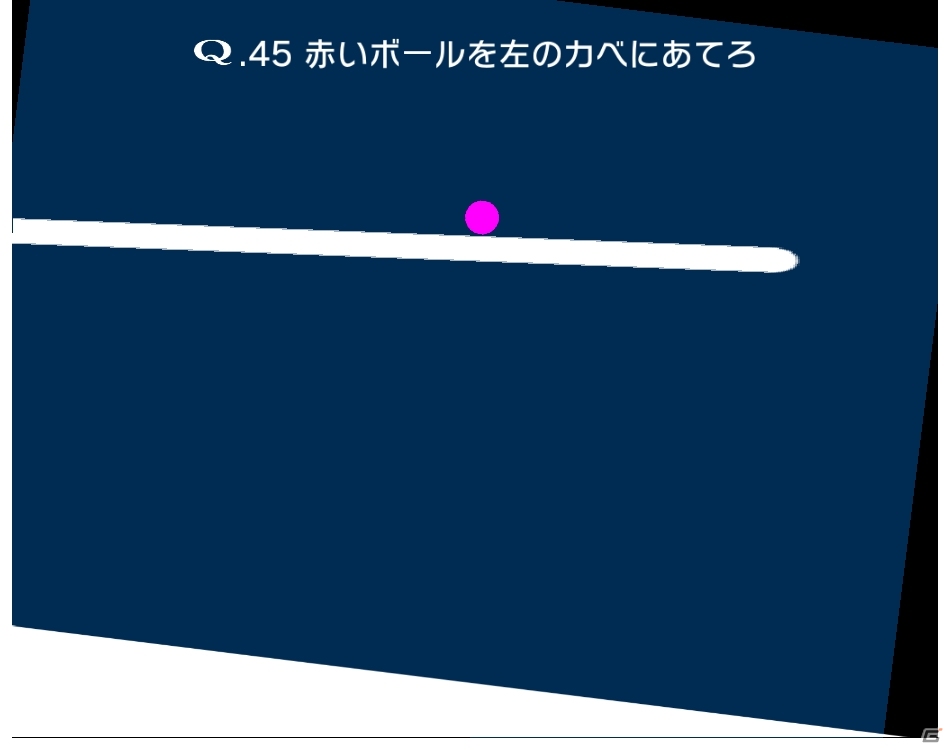 iOS/Android「Q」新ナンバリング問題第6弾「SENARY」が3月21日より3週連続配信の画像19