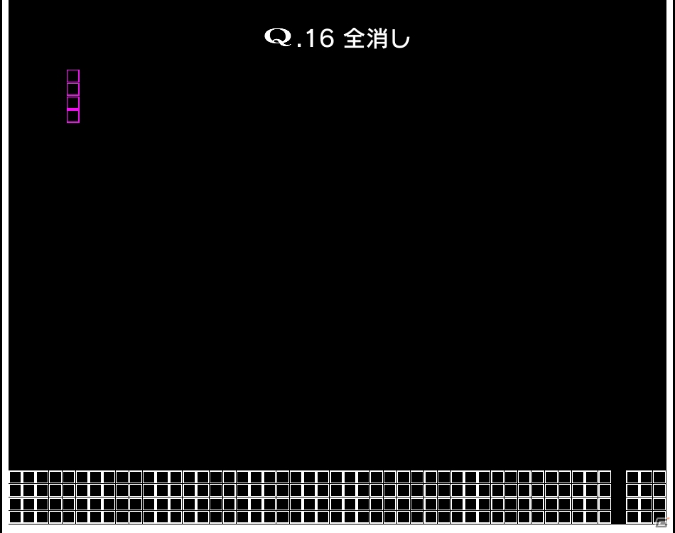 iOS/Android「Q」新ナンバリング問題第6弾「SENARY」が3月21日より3週連続配信の画像2