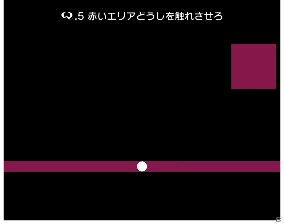 iOS/Android「Q」新ナンバリング問題第6弾「SENARY」が3月21日より3週連続配信の画像5
