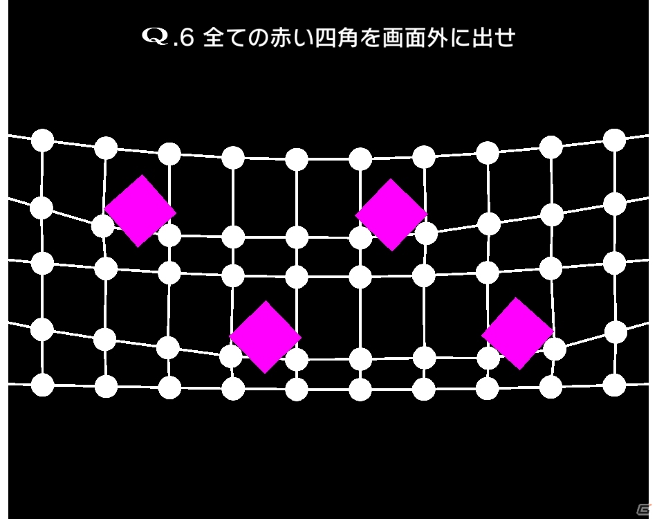 iOS/Android「Q」新ナンバリング問題第6弾「SENARY」が3月21日より3週連続配信の画像6
