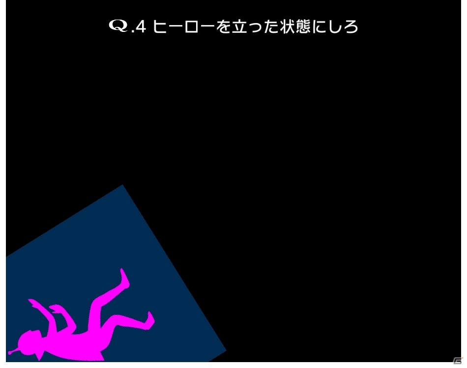 iOS/Android「Q」新ナンバリング問題第6弾「SENARY」が3月21日より3週連続配信の画像7
