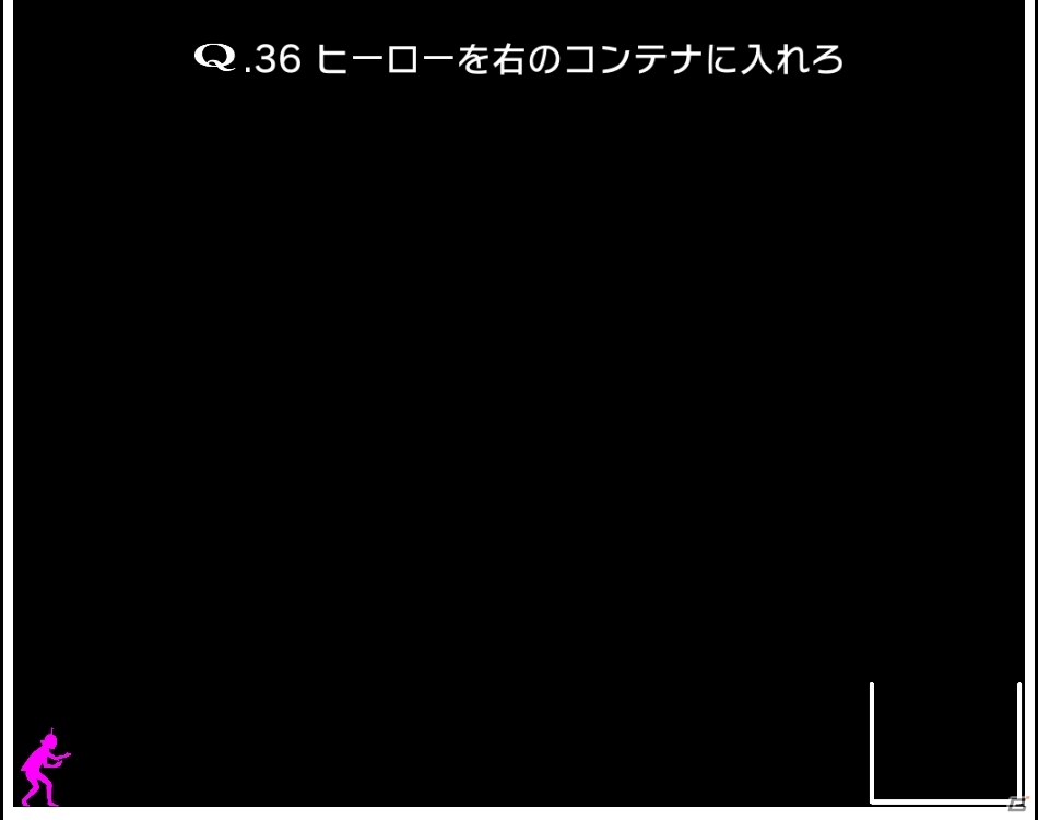 iOS/Android「Q」新ナンバリング問題第6弾「SENARY」が3月21日より3週連続配信の画像8