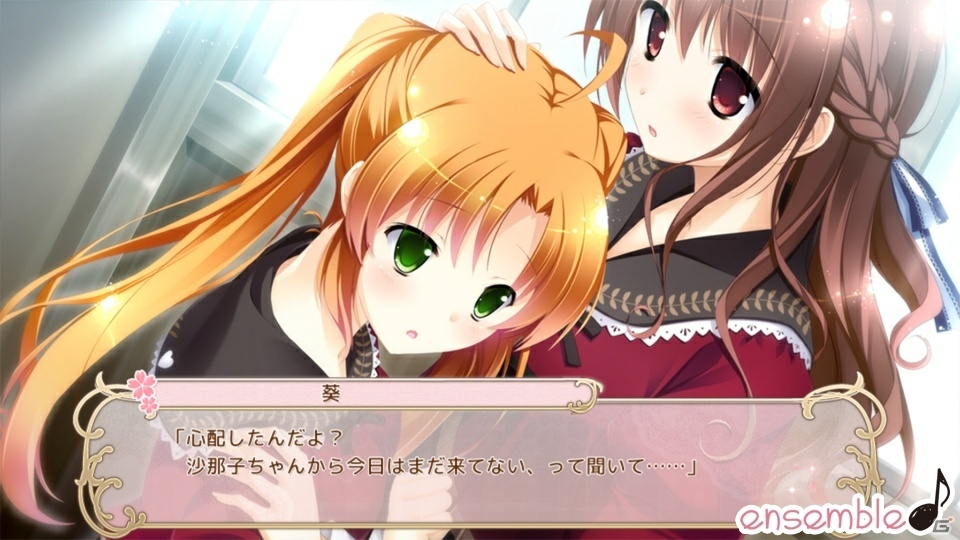 お嬢様学園に女装してばれないように通う恋愛ADV「桜舞う乙女のロンド」iOS版が配信開始！の画像10