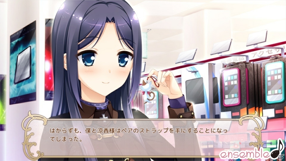 お嬢様学園に女装してばれないように通う恋愛ADV「桜舞う乙女のロンド」iOS版が配信開始！の画像11