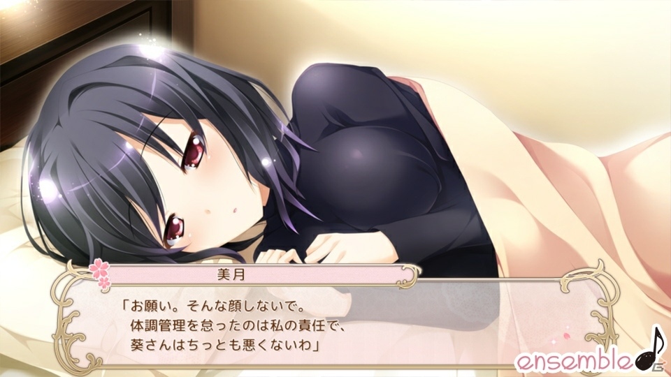お嬢様学園に女装してばれないように通う恋愛ADV「桜舞う乙女のロンド」iOS版が配信開始！の画像8