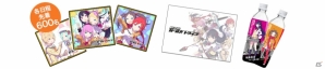 iOS/Android「放課後ガールズトライブ」AnimeJapan 2016への出展内容が公開！伊藤かな恵さんら声優ステージイベントも開催の画像5