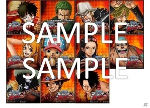 「ONE PIECE BURNING BLOOD」PS4用のアバターがもらえるTwitterキャンペーンが実施！の画像1