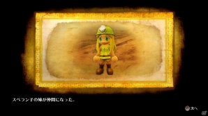 PS4/PS Vita「みんなでスペランカーZ」配信1周年！アップデート「ワールド4：火山洞窟（後編）」＆「FF零式 HD」コラボが実施の画像7