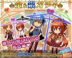 iOS/Android「俺プリ×Cross！～俺が学園のお姫様！？～」新学期は波乱の予感？イベント「秘密の男子校～密着★春の学園生活～」がスタートの画像8