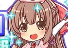 iOS/Android「ブレイブソード×ブレイズソウル」ver.1.2.1アップデーが実施！より使いやすくなった機能を紹介