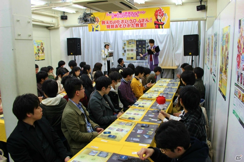 「ブシロード 春の感謝キャラバン」オープニングイベントが本日開催！オフィシャルレポートが早速到着の画像2