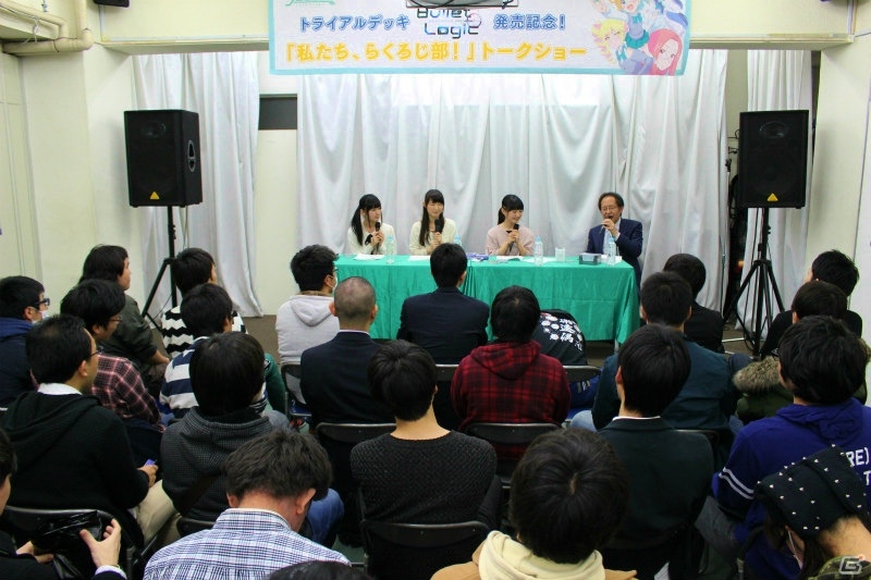 「ブシロード 春の感謝キャラバン」オープニングイベントが本日開催！オフィシャルレポートが早速到着の画像4