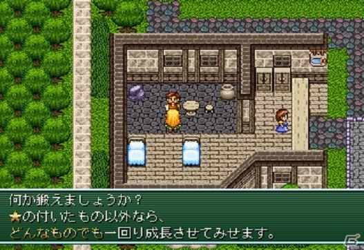 1対1のカウントバトルRPG「ふしぎの城のヘレン＋」がSteamにて配信開始―隠しダンジョンと英語バージョンが追加！の画像6
