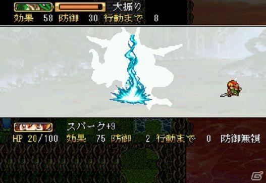 1対1のカウントバトルRPG「ふしぎの城のヘレン＋」がSteamにて配信開始―隠しダンジョンと英語バージョンが追加！の画像8