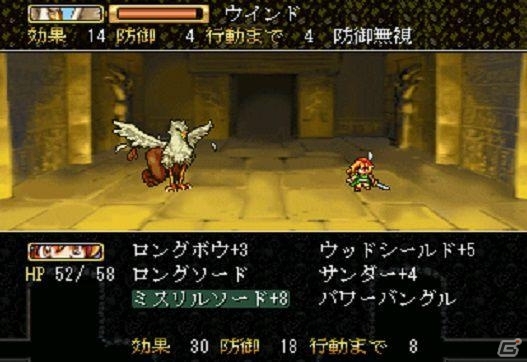 1対1のカウントバトルRPG「ふしぎの城のヘレン＋」がSteamにて配信開始―隠しダンジョンと英語バージョンが追加！の画像9