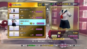 PS4/PS Vita「DEAD OR ALIVE Xtreme 3」プレミアム引換券＆発売後のDLC情報が明らかに！ほのかのイメージビデオも公開の画像2