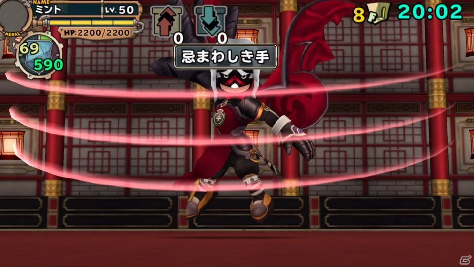 iOS/Android「ランページ ランド ランカーズ」デュープリズムコラボの新イベント「死の右腕をふるう魔人」が開催の画像3
