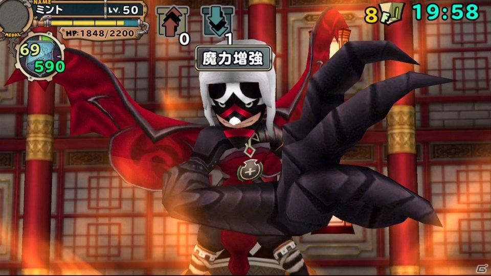 iOS/Android「ランページ ランド ランカーズ」デュープリズムコラボの新イベント「死の右腕をふるう魔人」が開催の画像4