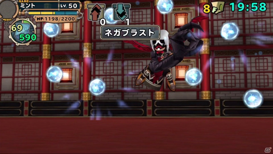 iOS/Android「ランページ ランド ランカーズ」デュープリズムコラボの新イベント「死の右腕をふるう魔人」が開催の画像5