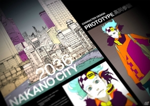 「ANONYMOUS;CODE」ポロンの相棒・弓川十字と“アレシボ・メッセージ”のイメージボードが公開！の画像1