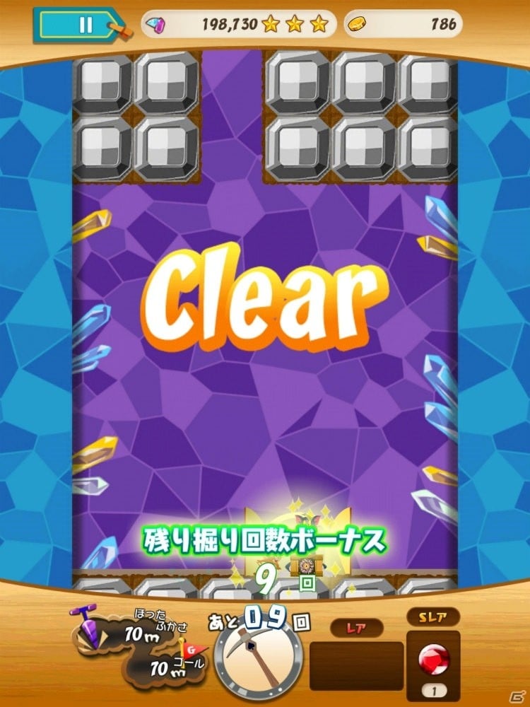 ゴージャスライフを夢見てお宝さがし！「トムとジェリー ざくざくトレジャー」できれいな石を掘り進めて理想のお部屋を作ろうの画像9