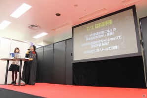 約1年間に及ぶ「Z/X」のロードマップも発表！「ゼクストリーム in 池袋 2016.SPRING」の模様をレポートの画像27