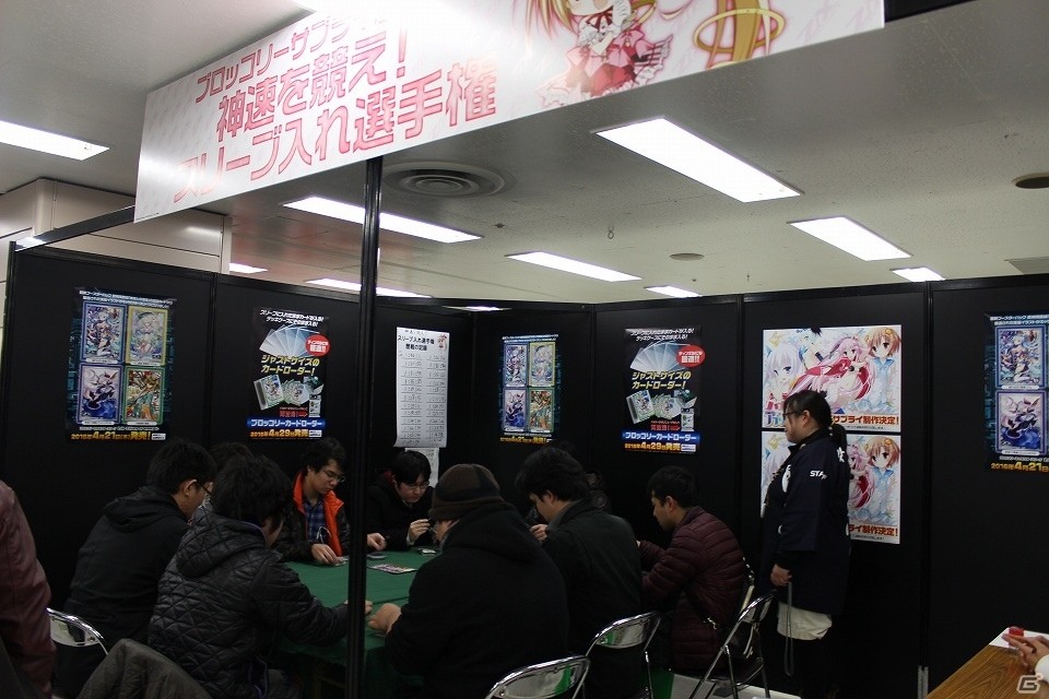 約1年間に及ぶ「Z/X」のロードマップも発表！「ゼクストリーム in 池袋 2016.SPRING」の模様をレポートの画像12