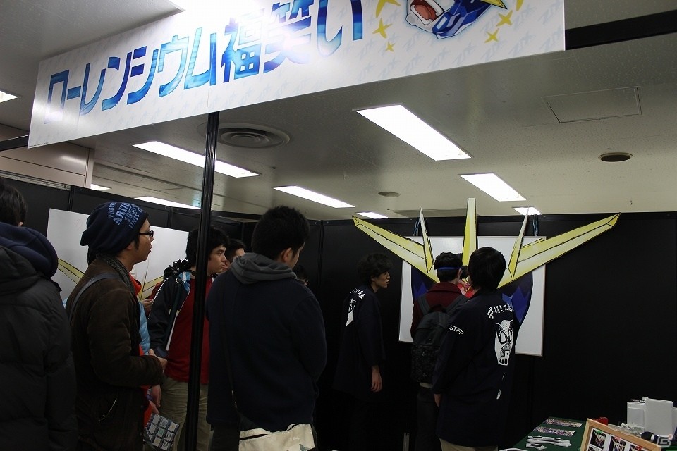約1年間に及ぶ「Z/X」のロードマップも発表！「ゼクストリーム in 池袋 2016.SPRING」の模様をレポートの画像14