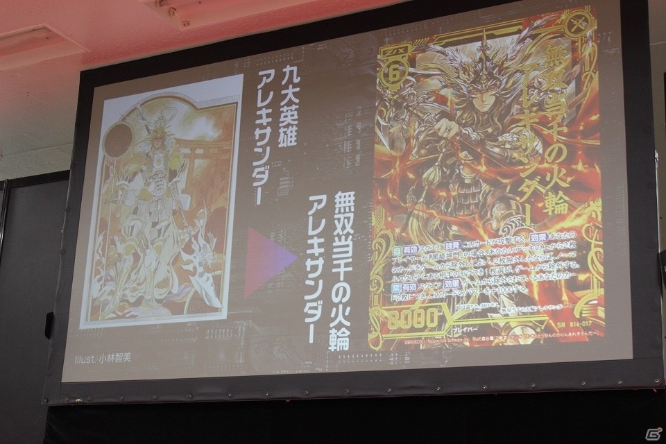 約1年間に及ぶ「Z/X」のロードマップも発表！「ゼクストリーム in 池袋 2016.SPRING」の模様をレポートの画像22