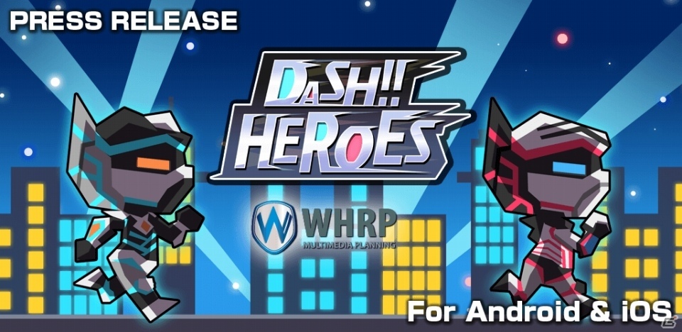 アメコミ風タップ系SLG「Dash Heroes -ダッシュヒーローズ-」がiOS/Android向けに配信開始の画像2