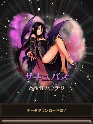 オセロ弱者でも一発逆転のチャンス！新時代のiOS/Android向けオセロゲーム「逆転オセロニア」プレイレポートの画像11