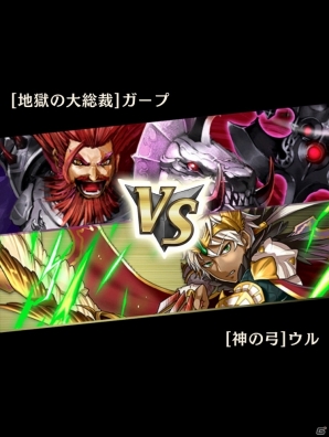 オセロ弱者でも一発逆転のチャンス！新時代のiOS/Android向けオセロゲーム「逆転オセロニア」プレイレポートの画像3