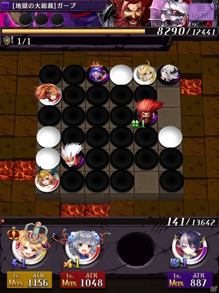 オセロ弱者でも一発逆転のチャンス！新時代のiOS/Android向けオセロゲーム「逆転オセロニア」プレイレポートの画像4