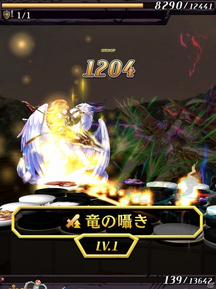 オセロ弱者でも一発逆転のチャンス！新時代のiOS/Android向けオセロゲーム「逆転オセロニア」プレイレポートの画像7
