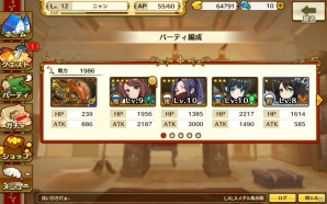 お姫様が乗る戦車と肩を並べて美少女たちが大暴れ！「プリンセスパンツァー」プレイレポートの画像12
