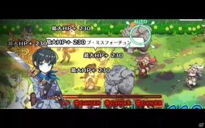 お姫様が乗る戦車と肩を並べて美少女たちが大暴れ！「プリンセスパンツァー」プレイレポートの画像5