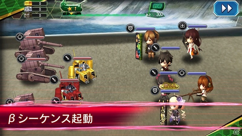 iOS/Android「V.D.－バニッシュメント・デイ－」強化システム“覚醒”に対象キャラクターが4名追加！「Mβ覚醒キャラクター追加キャンペーン」が実施の画像6
