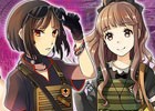iOS/Android「V.D.－バニッシュメント・デイ－」強化システム“覚醒”に対象キャラクターが4名追加！「Mβ覚醒キャラクター追加キャンペーン」が実施