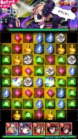 iOS/Android「【18】キミト ツナガル パズル」96猫さんとのコラボイベントが開催中！クエストをクリアして闇属性のダイバーをゲットしようの画像2