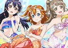 iOS/Android「ラブライブ！スクールアイドルフェスティバル」ユーザー数が全世界2500万人を突破―特別ログインボーナスなどが行われるキャンペーンも実施